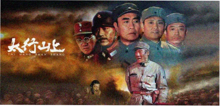 八哥电影主推剧集长夜归人