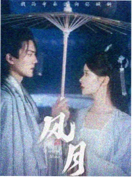 八哥电影热播治愈剧旧巷食堂
